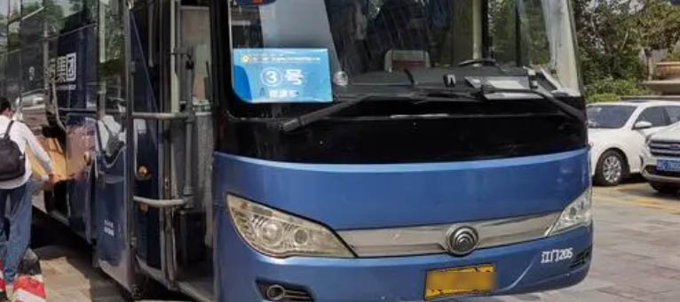 廠車接送